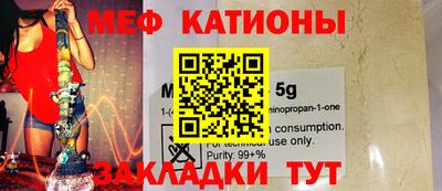 наркотики Кумертау