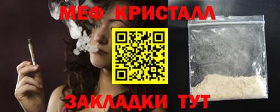 спиды Лесосибирск
