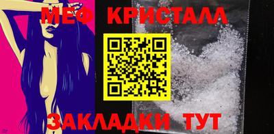 наркотики Кумертау