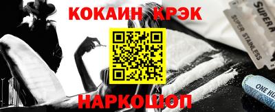 МДМА Ликино-Дулёво