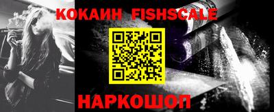 MDMA Кулебаки