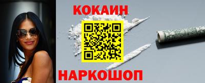 MDMA Кулебаки