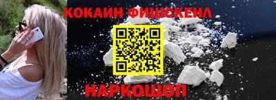 MDMA Кулебаки