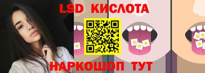 мет Кунгур