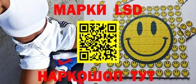 наркотики Кумертау