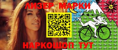 наркотики Кумертау