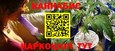 мет Кунгур