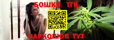 мет Кунгур