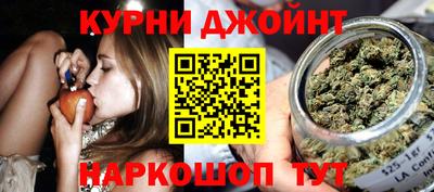 мет Кунгур