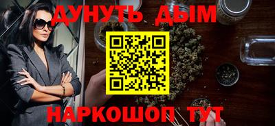MDMA Кулебаки