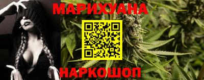 мет Кунгур