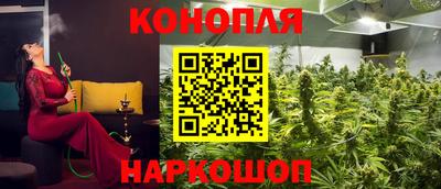 мет Кунгур