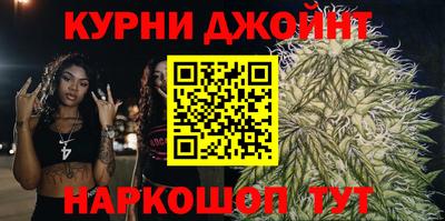 MDMA Кулебаки