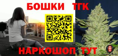 мет Кунгур