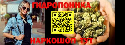мет Кунгур