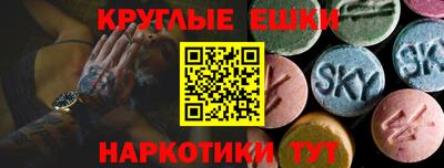 MDMA Кулебаки
