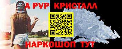 MDMA Кулебаки