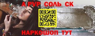 МДМА Ликино-Дулёво