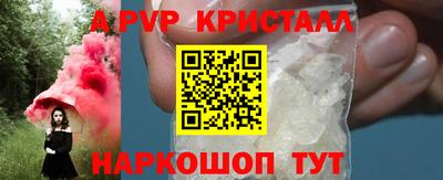 наркотики Кумертау