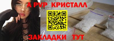 наркотики Кумертау