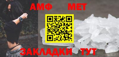 MDMA Кулебаки
