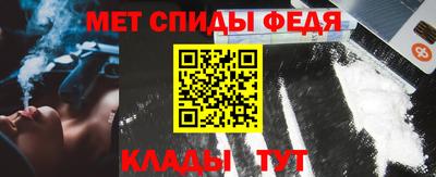 наркотики Кумертау