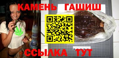 мет Кунгур