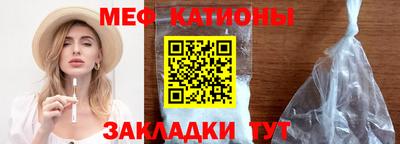 наркотики Кумертау