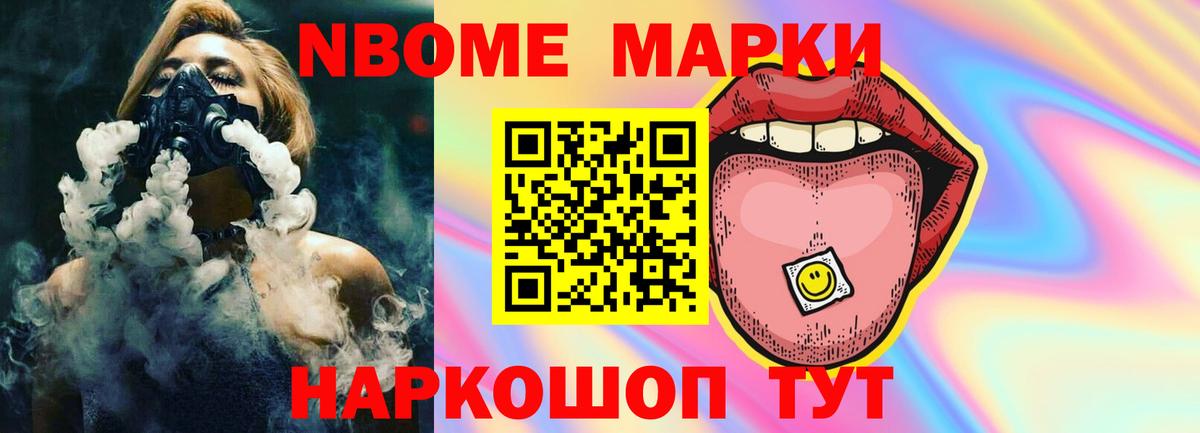 ЛСД экстази кислота Великий Новгород